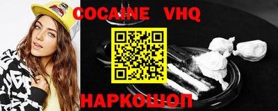 прущая мука Жуковский