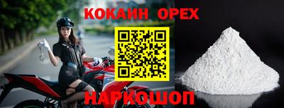 альфа пвп Туймазы