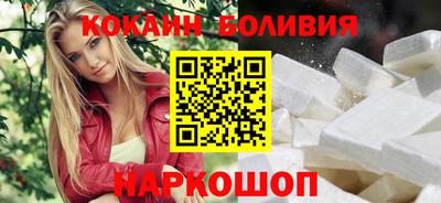 меф Заволжье
