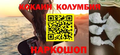 прущая мука Жуковский