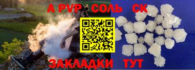 прущая мука Жуковский