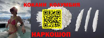 прущая мука Жуковский