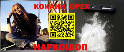 амфетамин Тула
