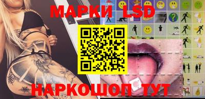 прущая мука Жуковский