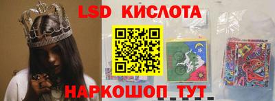 прущая мука Жуковский