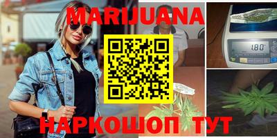 меф Заволжье