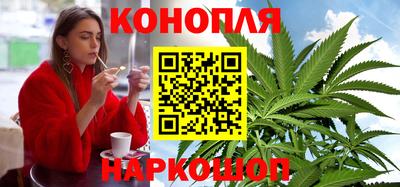 меф Заволжье