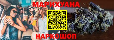 прущая мука Жуковский