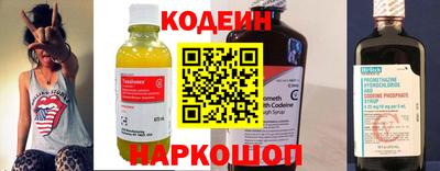 прущая мука Жуковский