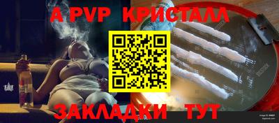 прущая мука Жуковский