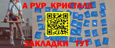 прущая мука Жуковский