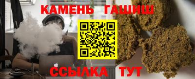 прущая мука Жуковский
