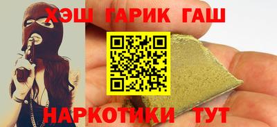 прущая мука Жуковский