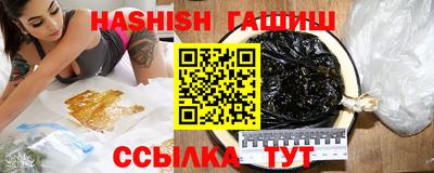 меф Заволжье