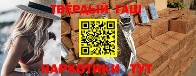прущая мука Жуковский