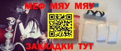 шишки Заводоуковск