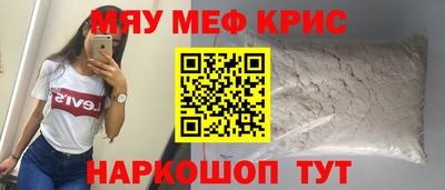 прущая мука Жуковский