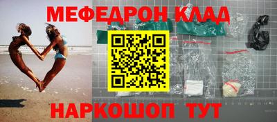 шишки Заводоуковск